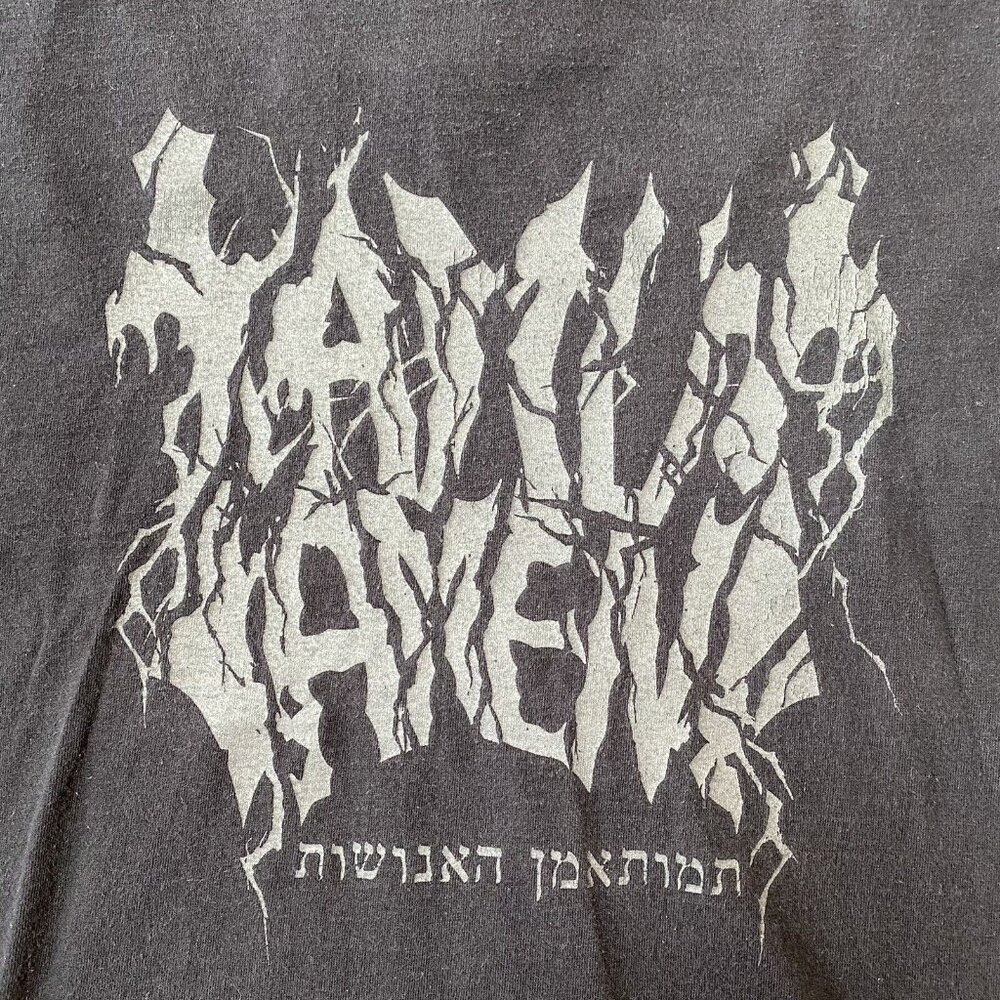 TamutAmen T-shirt Size Medium Graphic Humanity Will Die Band Merch Distressed